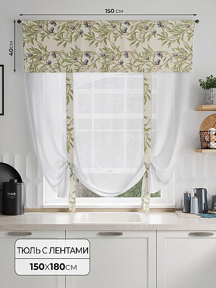 Тюль портьеры для кухни Фолтрис - 92