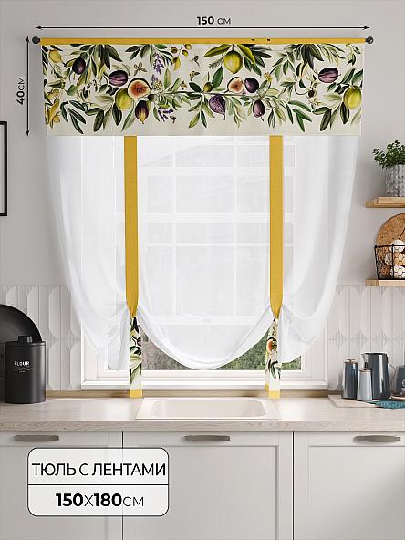 Тюль портьеры для кухни Фолтрис - 103