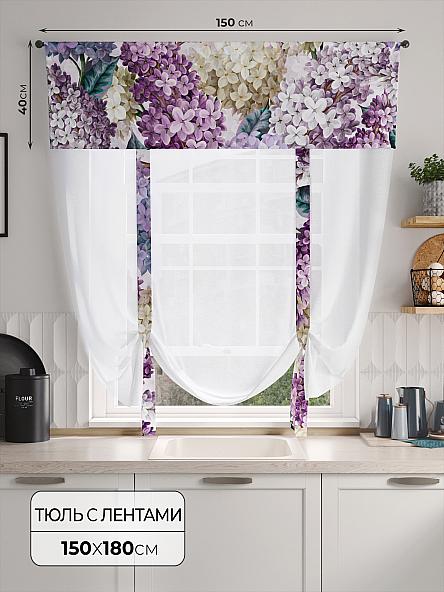 Тюль портьеры для кухни Фолтрис - 132