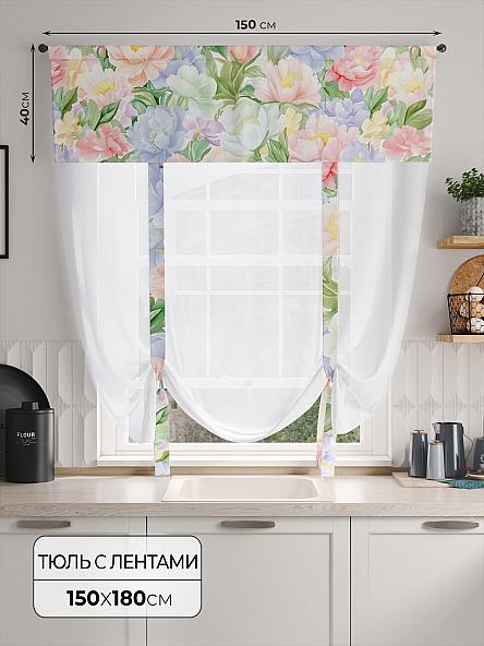 Тюль портьеры для кухни Фолтрис - 177