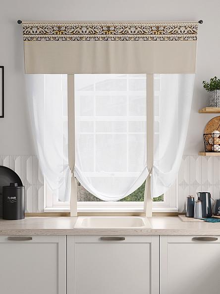 Тюль портьеры для кухни Фолтрис - 202 - фото 4