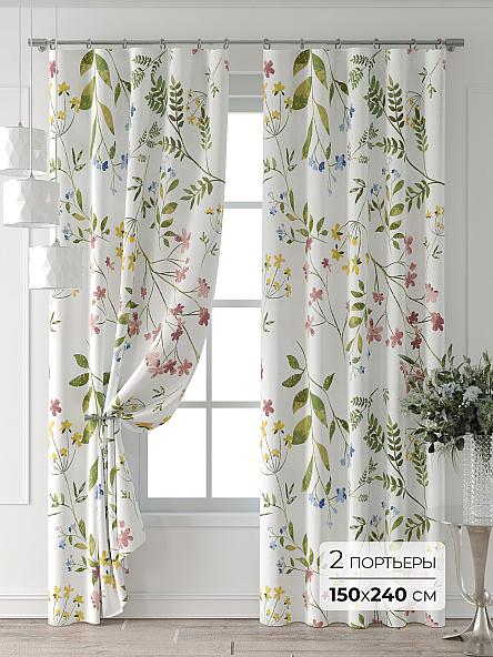 Комплект штор Форнерс - 187 - 240 см