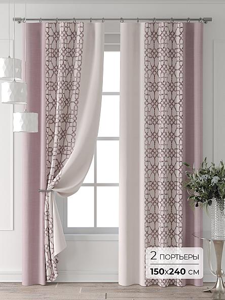 Комплект штор Форнерс - 194 - 240 см