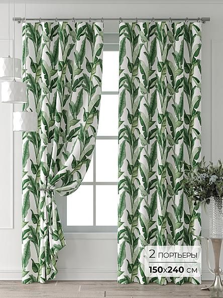 Комплект штор Форнерс - 200 - 240 см