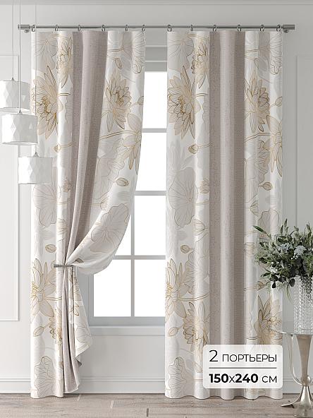 Комплект штор Форнерс - 204 - 240 см