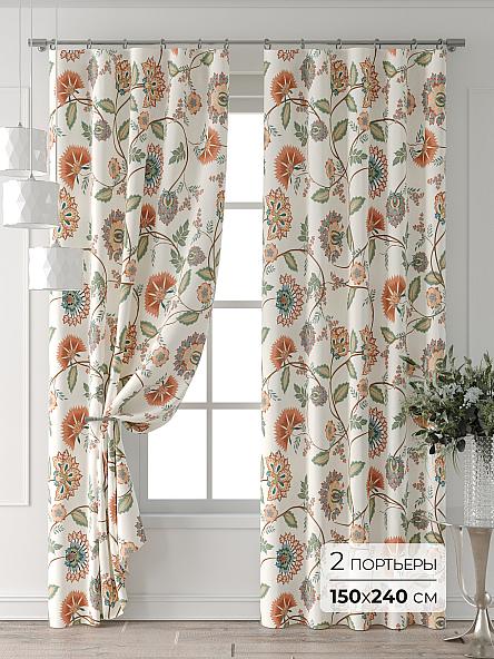 Комплект штор Форнерс - 205 - 240 см