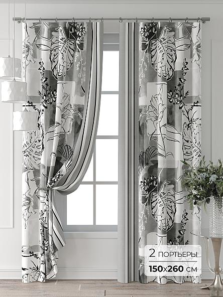 Комплект штор Форнерс - 165 - 260 см