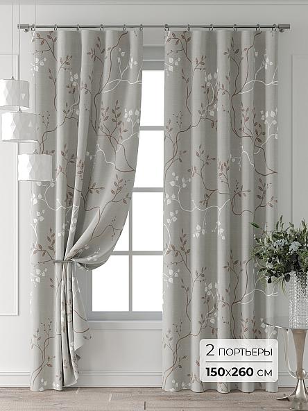 Комплект штор Форнерс - 171 - 260 см