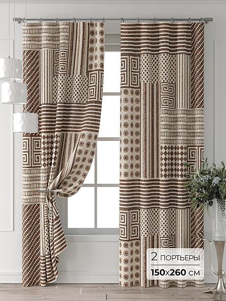 Комплект штор Форнерс - 182 - 260 см