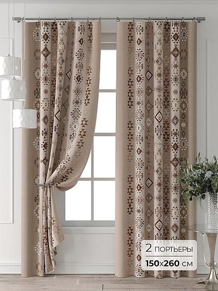 Комплект штор Форнерс - 184 - 260 см