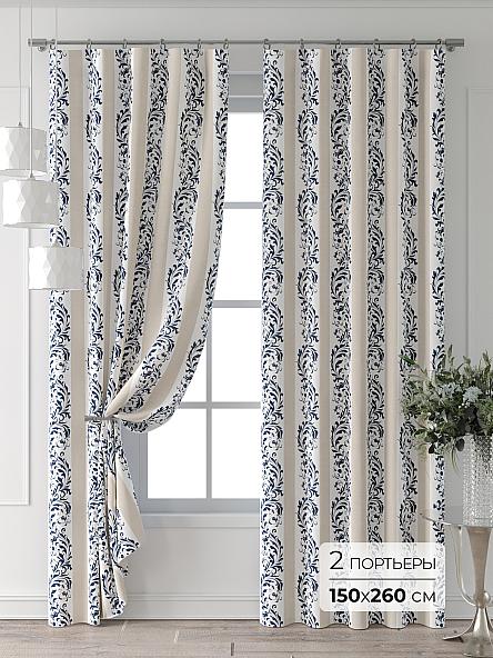 Комплект штор Форнерс - 191 - 260 см