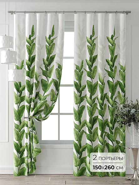 Комплект штор Форнерс - 197 - 260 см