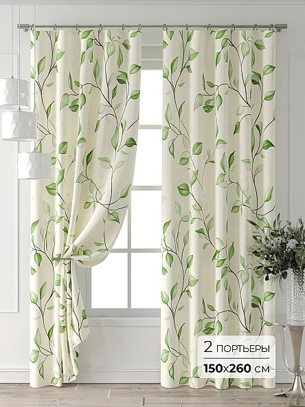 Комплект штор Форнерс - 198 - 260 см