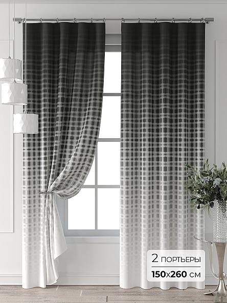 Комплект штор Форнерс - 209 - 260 см