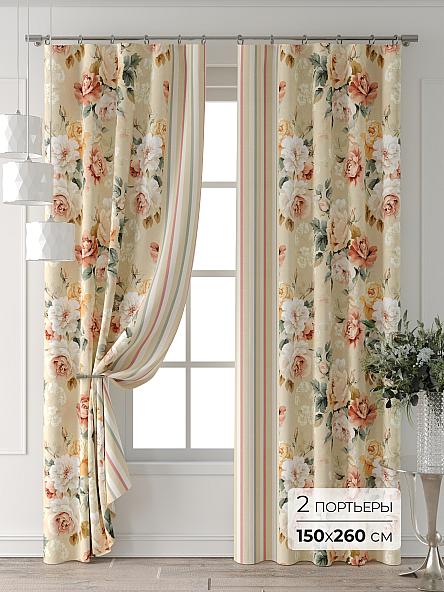 Комплект штор Форнерс - 212 - 260 см