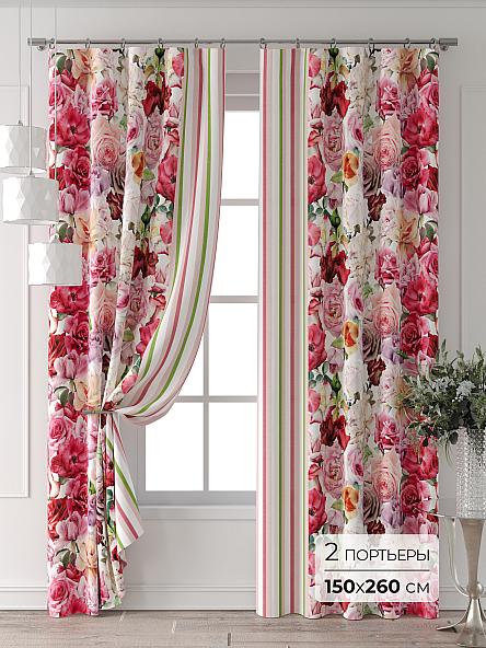 Комплект штор Форнерс - 215 - 260 см