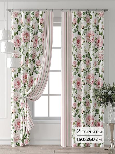 Комплект штор Форнерс - 217 - 260 см