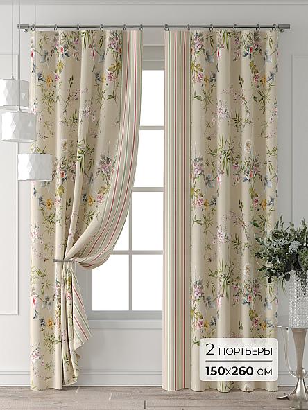 Комплект штор Форнерс - 219 - 260 см