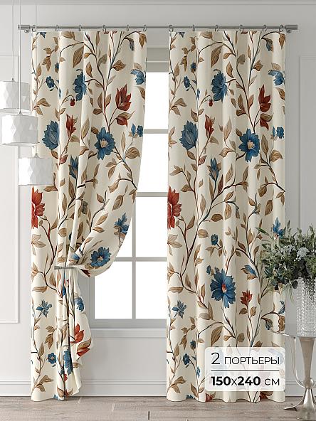 Комплект штор Форнерс - 227 - 240 см