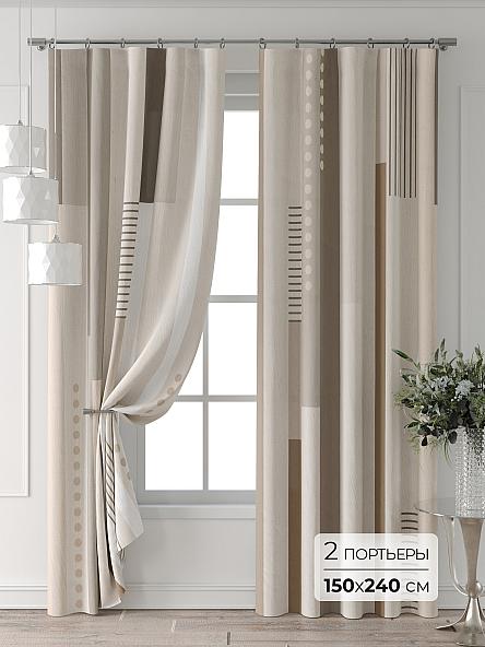 Комплект штор Форнерс - 241 - 240 см