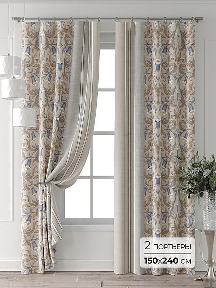 Комплект штор Форнерс - 247 - 240 см