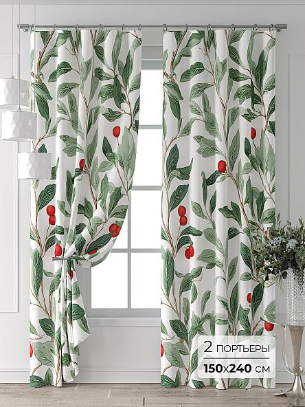 Комплект штор Форнерс - 249 - 240 см