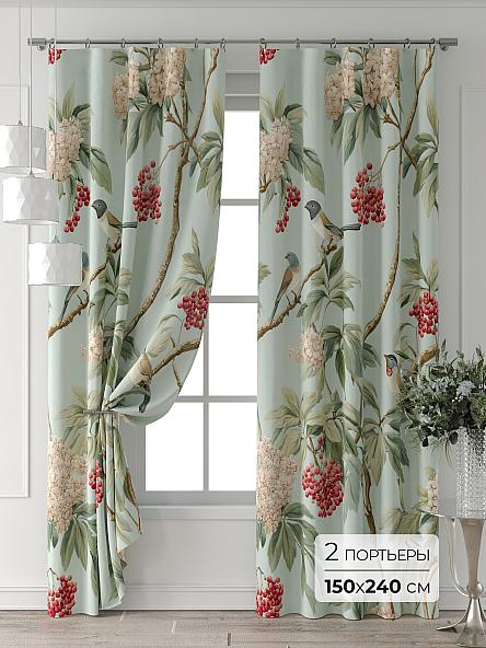 Комплект штор Форнерс - 250 - 240 см