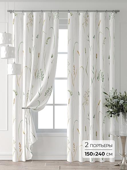 Комплект штор Форнерс - 251 - 240 см