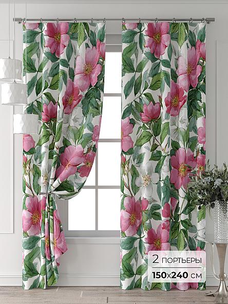 Комплект штор Форнерс - 257 - 240 см