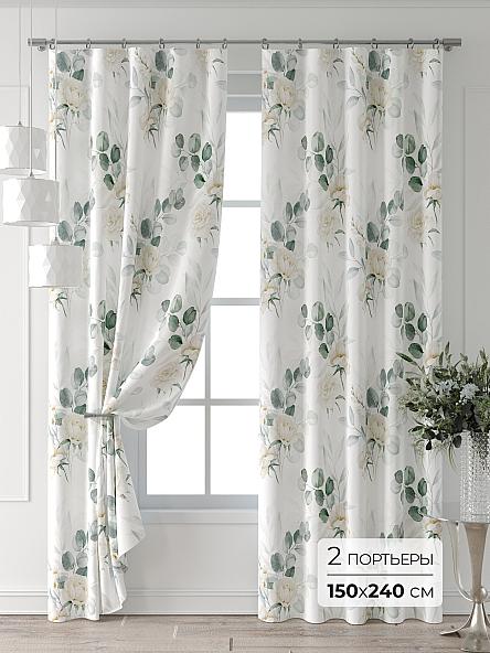 Комплект штор Форнерс - 258 - 240 см