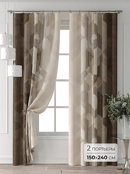 Комплект штор Форнерс - 276 - 240 см