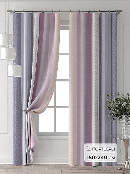 Комплект штор Форнерс - 277 - 240 см