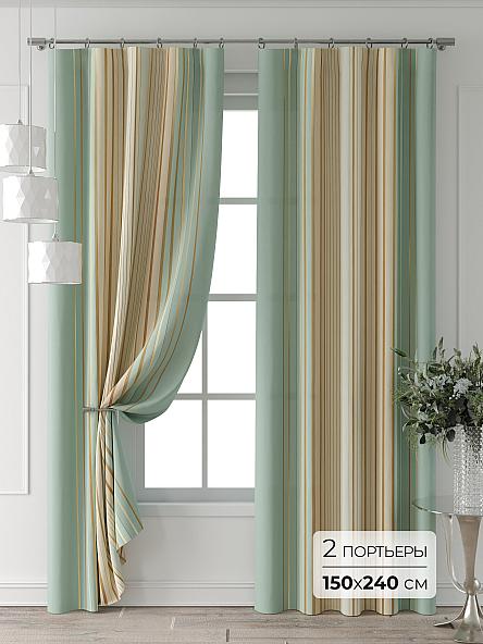 Комплект штор Форнерс - 279 - 240 см