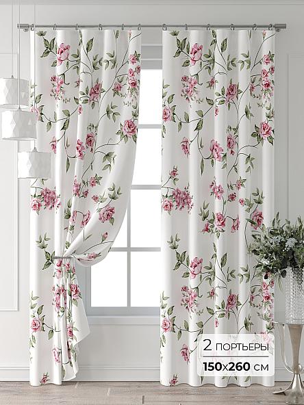 Комплект штор Форнерс - 225 - 260 см