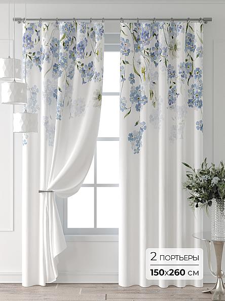 Комплект штор Форнерс - 236 - 260 см