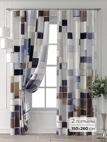 Комплект штор Форнерс - 240 - 260 см