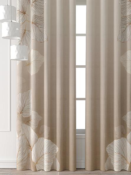 Комплект штор Форнерс - 244 - 260 см - фото 6