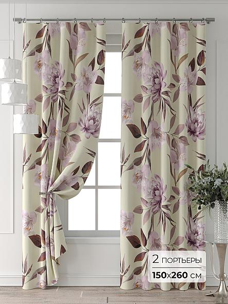 Комплект штор Форнерс - 253 - 260 см