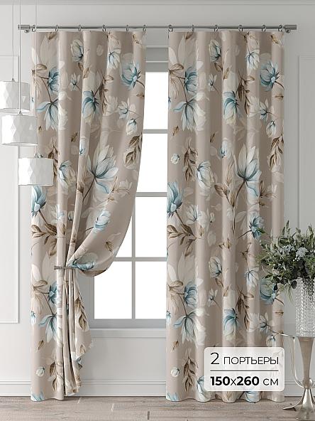 Комплект штор Форнерс - 254 - 260 см