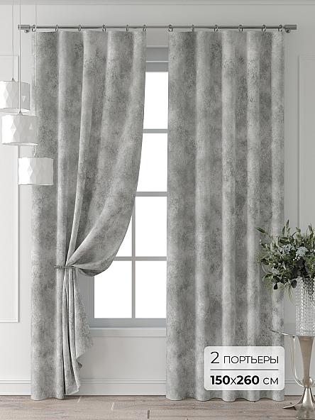 Комплект штор Форнерс - 268 - 260 см