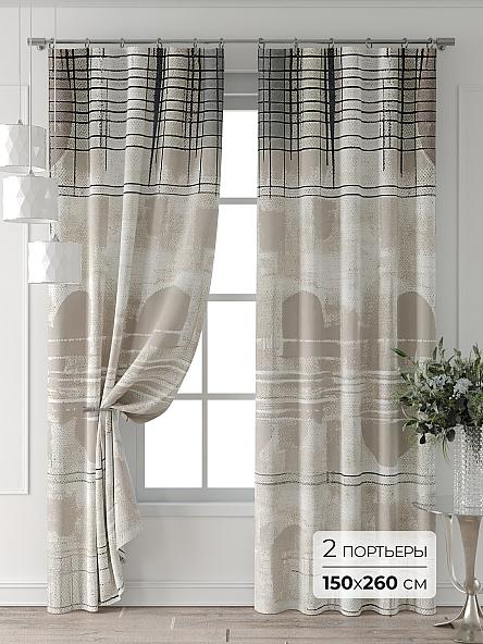 Комплект штор Форнерс - 270 - 260 см