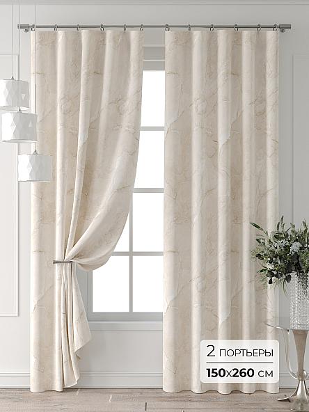 Комплект штор Форнерс - 272 - 260 см