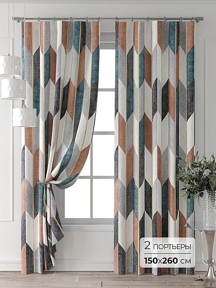 Комплект штор Форнерс - 275 - 260 см