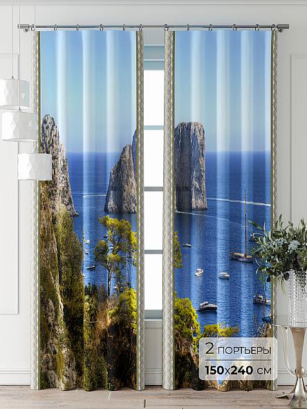 Комплект штор Фриости - 03 - 240 см