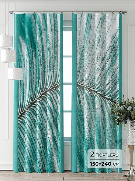 Комплект штор Фриости - 05 - 240 см