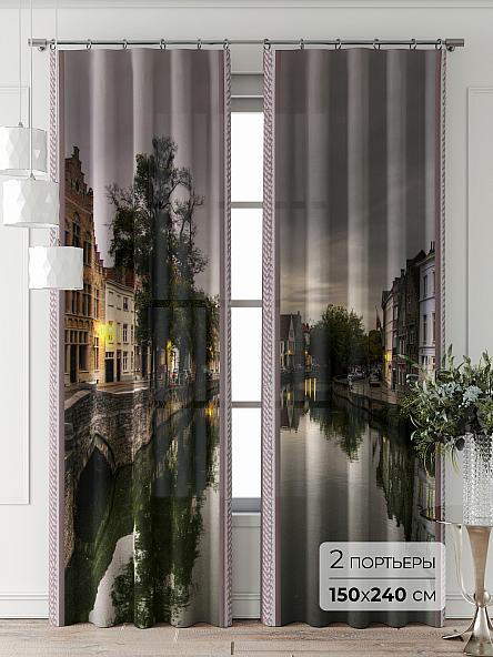 Комплект штор Фриости - 07 - 240 см