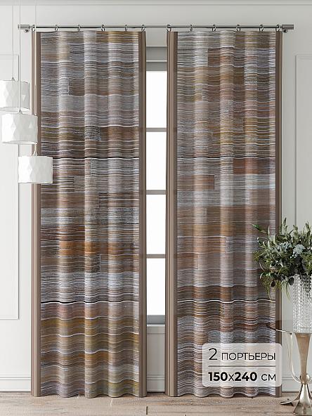 Комплект штор Фриости - 09 - 240 см