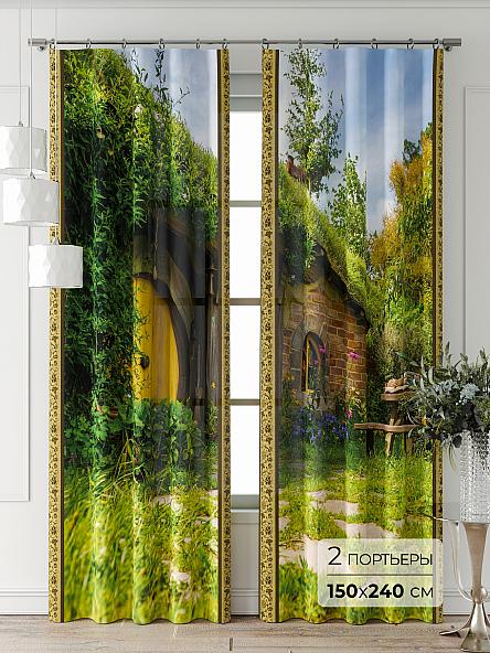 Комплект штор Фриости - 16 - 240 см