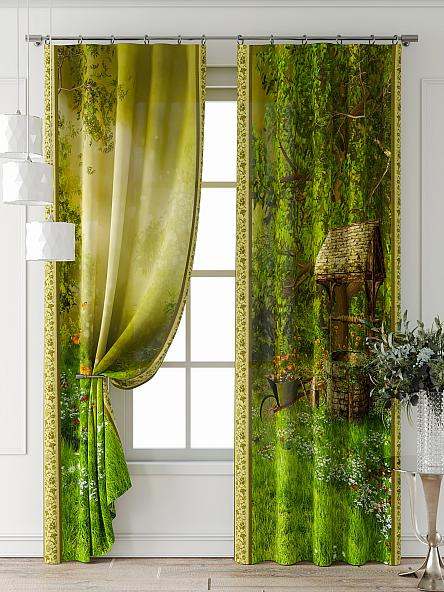 Комплект штор Фриости - 20 - 240 см - фото 6