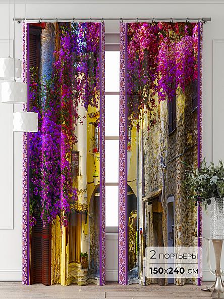 Комплект штор Фриости - 23 - 240 см